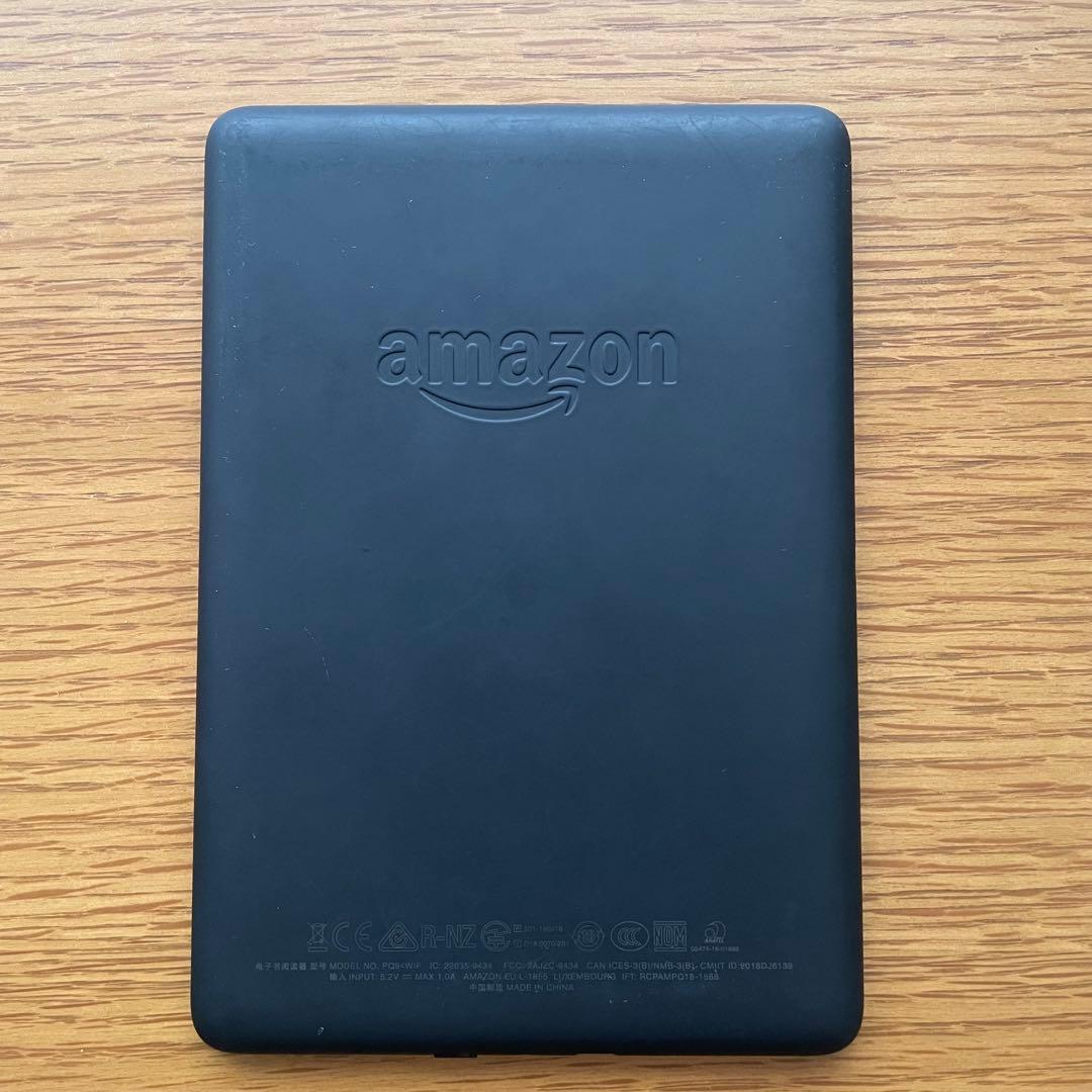 Kindle Paperwhite 第10世代　32GB 広告なし　ケース付き
