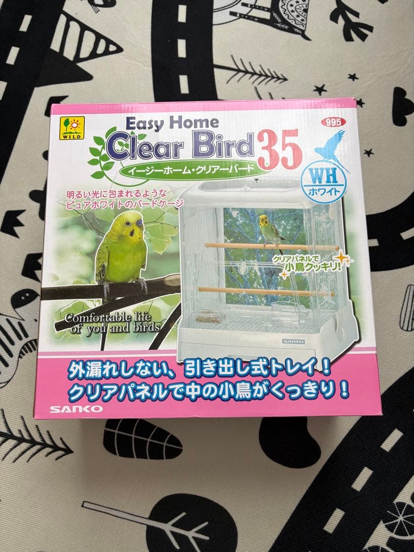 イージーホームクリアーバードEasy  Clear Bird 35 白