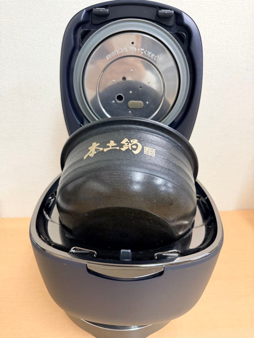 タイガー圧力IH炊飯ジャー JPL-A100 5.5合炊き 本土鍋 2020年製