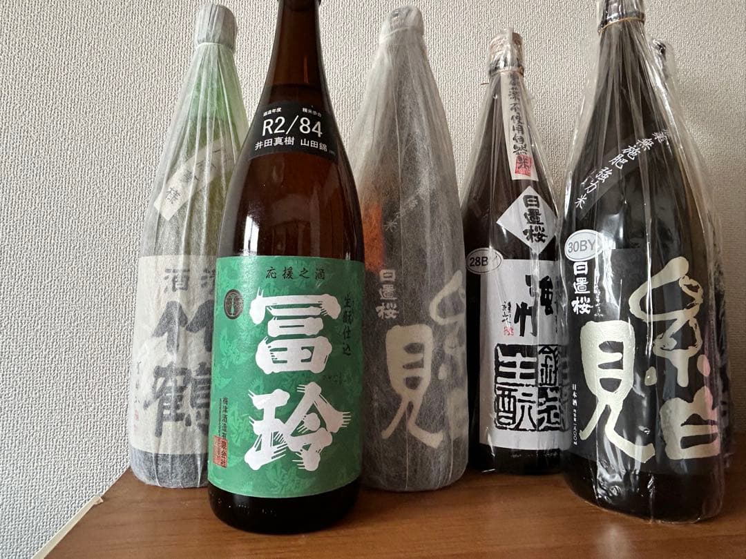 純米燗酒セット　専用