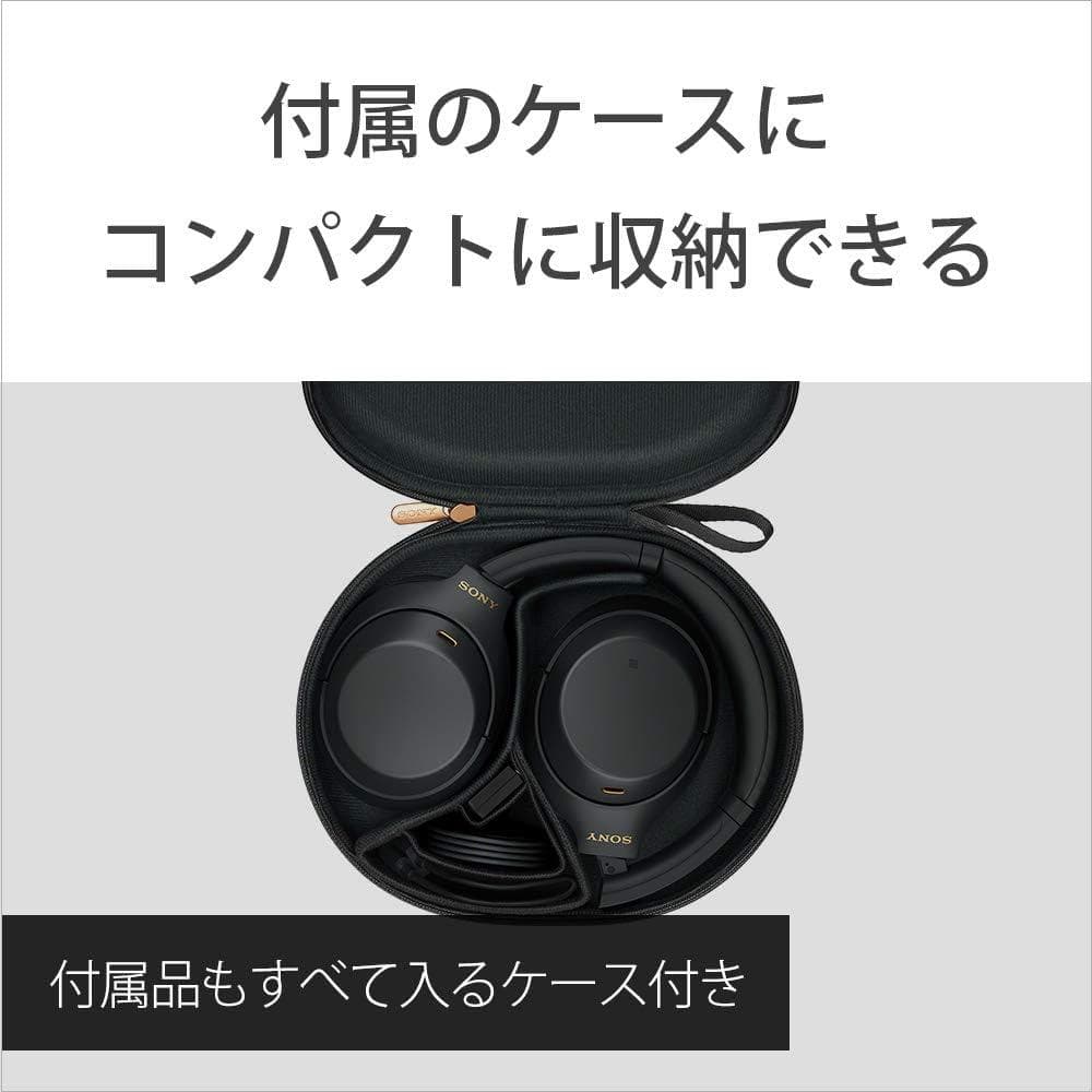 Sony ワイヤレスノイズキャンセリングヘッドホン密閉型 マイク付