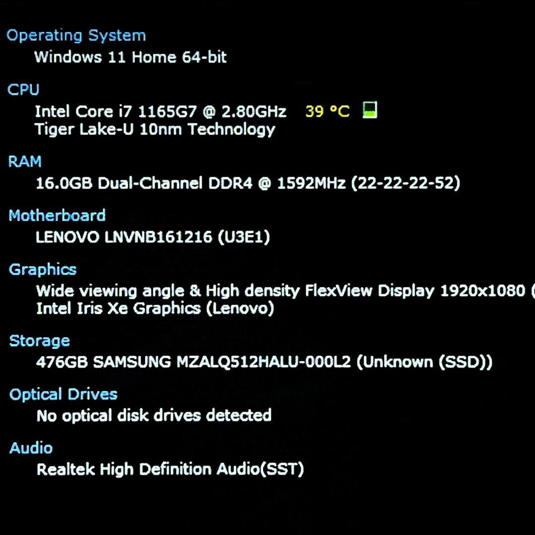 2023◇ほぼ未使用級◇2in1コンバーチブル！ideapad Frex 5