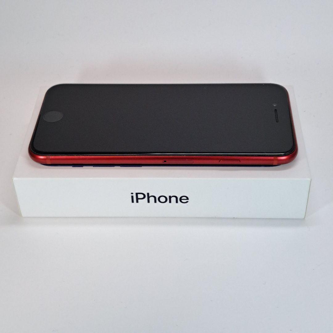 か*ん様 iPhone8 64GB レッド