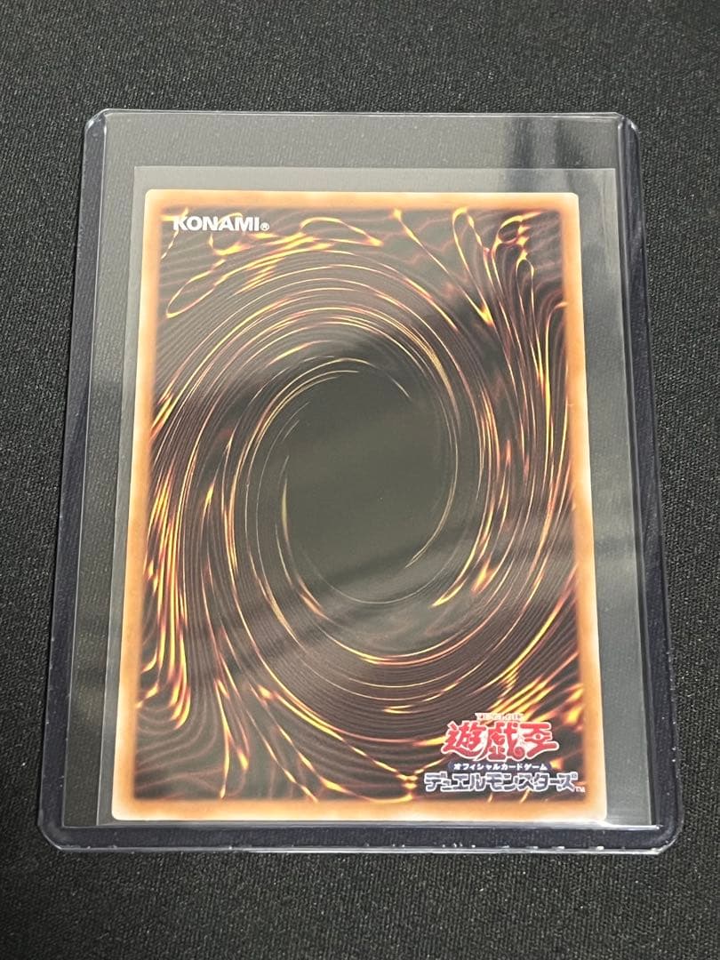 遊戯王 王のしもべ ブラック・マジシャン オーバーフレーム プリズマ 日版