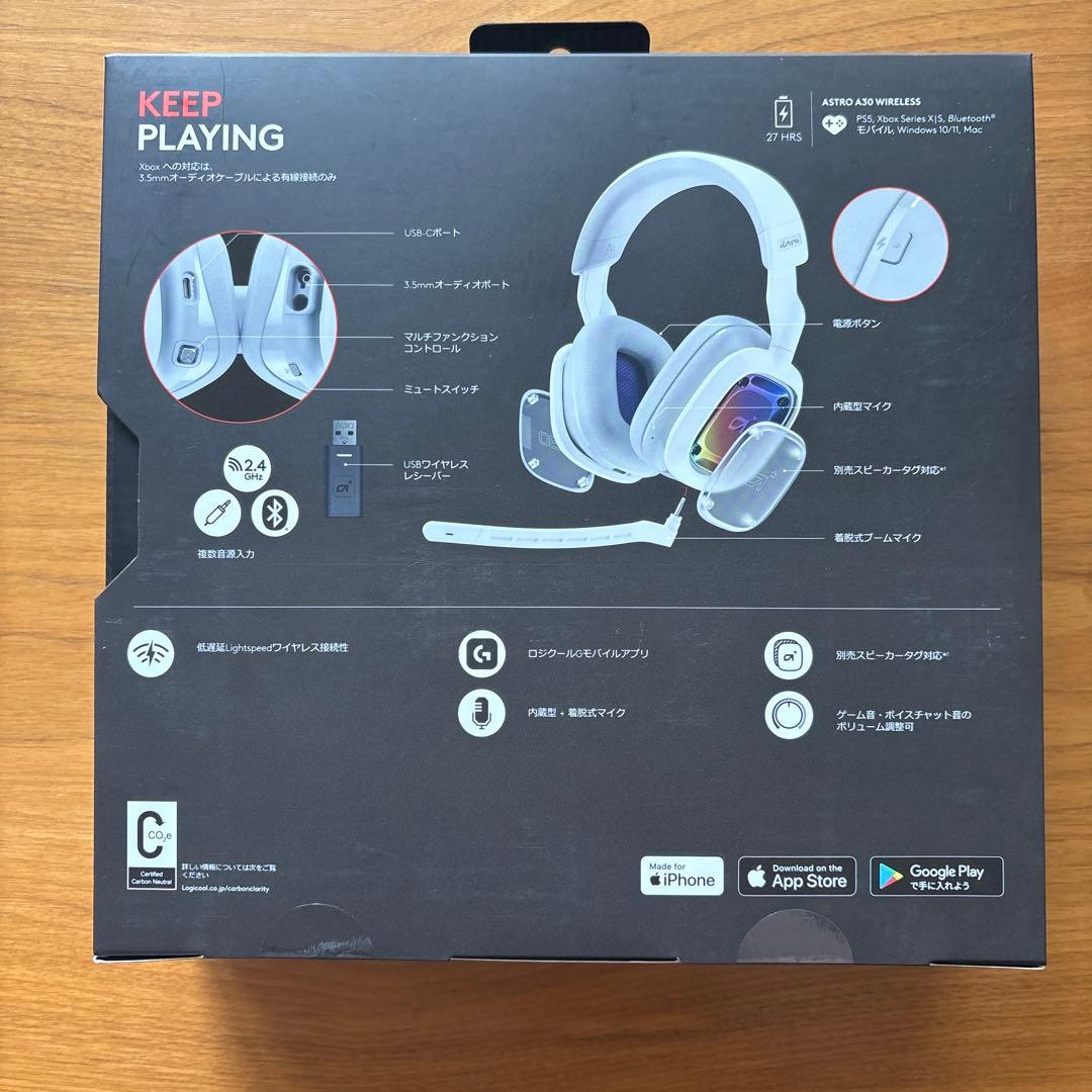 Logicool A30 ワイヤレスヘッドセット ホワイト