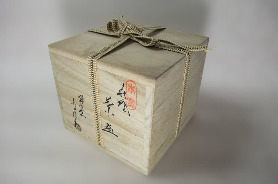 萩焼 松籟庵 城山窯「金子信彦」茶道具 抹茶茶碗 共箱