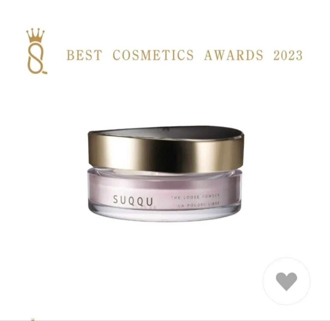 SUQQU　ザ　ルースパウダー　20g