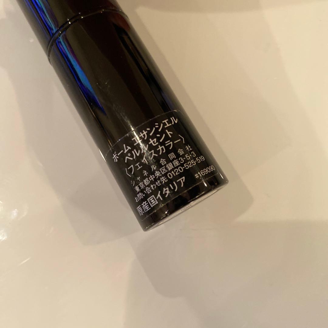 【まとめ売り】CHANEL DIOR GUERLAIN シャドウ チーク