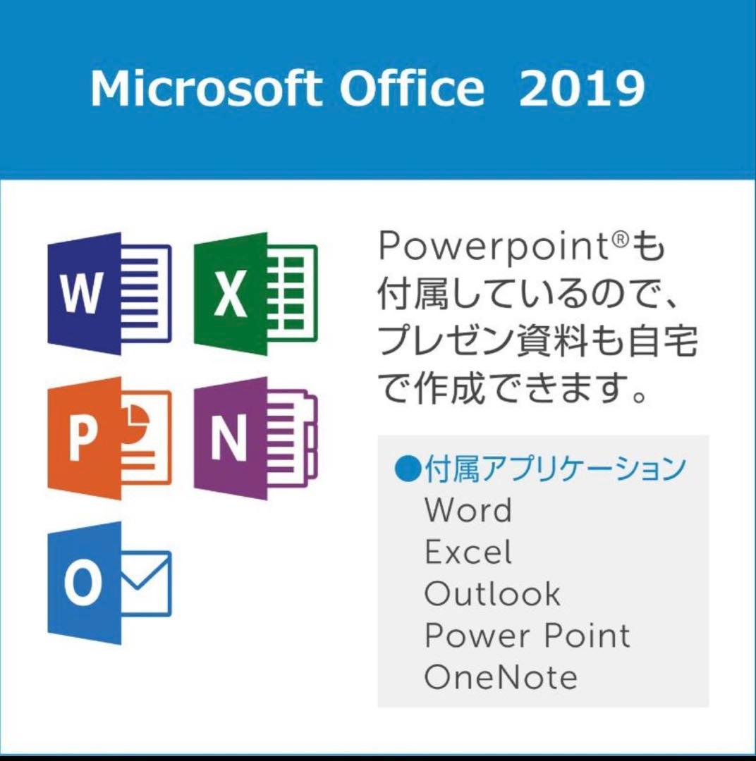 【美品】 HPノートパソコン　14s-fq1034AU