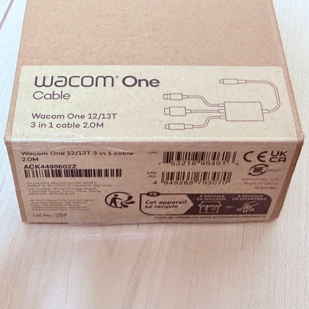 Wacom One12/13T用 3 in 1ケーブル