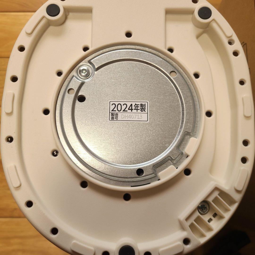 ★クリーニング済★ 象印 スチーム式加湿器 EE-MA20-WA ホワイト