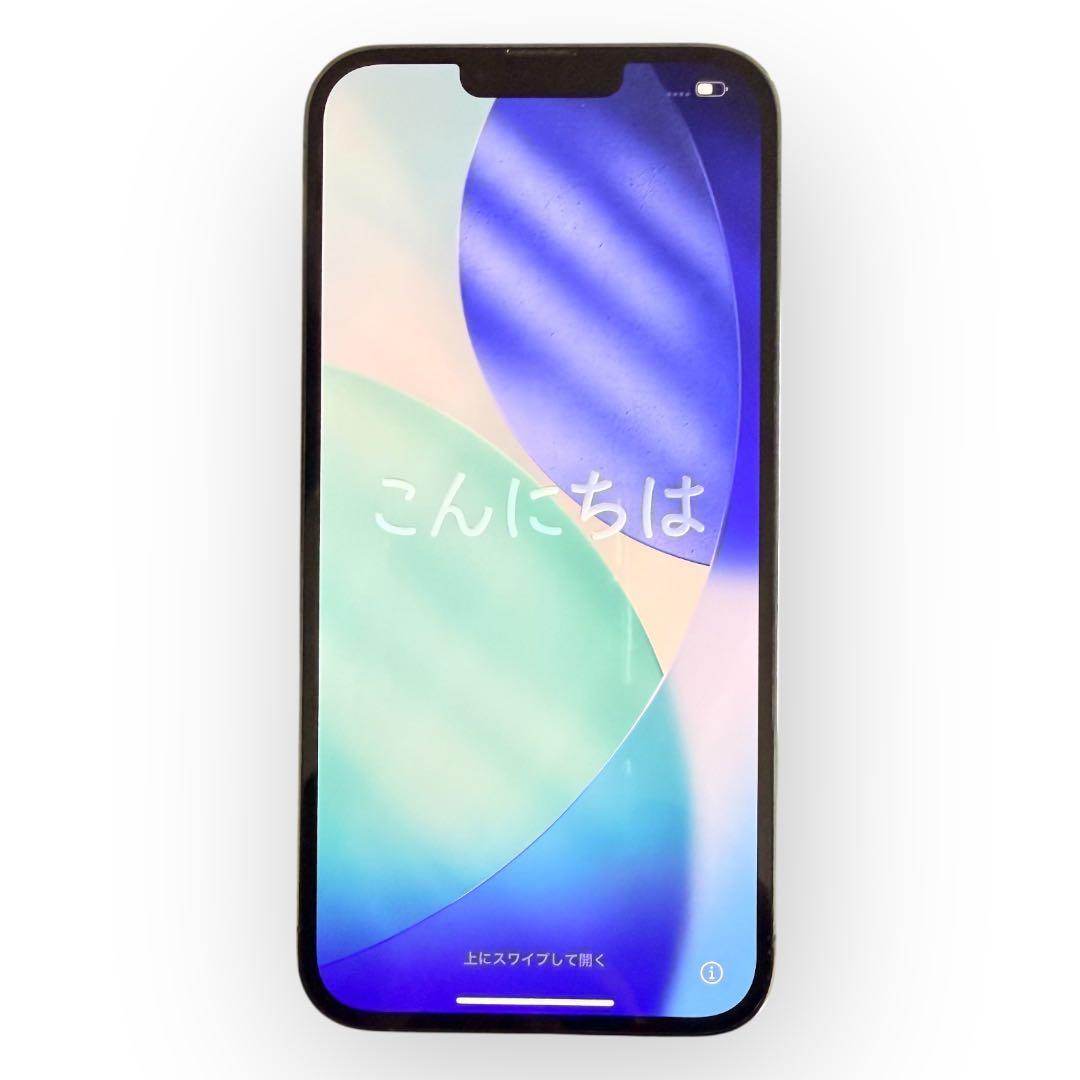 iPhone 13 Pro Max 256GB ブルー 79% SIMフリー