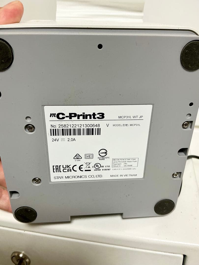 スター精密　レシートプリンター　MCP31LB レシートプリンター 収納付き