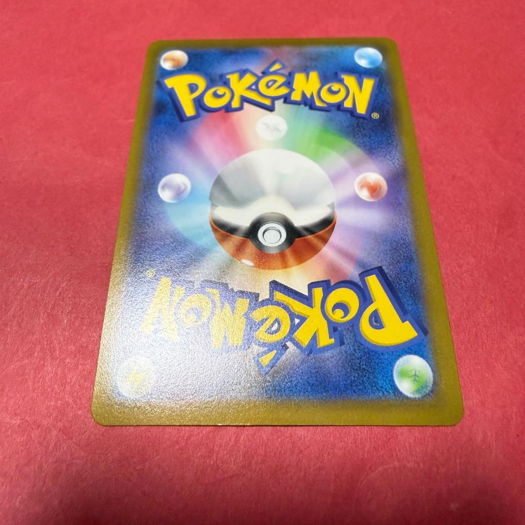 新品 ポケモンカード ミュウツーV SA