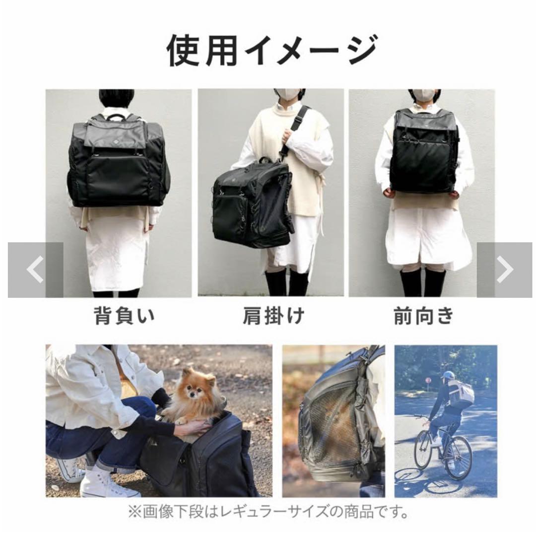 AIRBUGGY エアバギー 3ウェイバックパックキャリー [ワイドサイズ]