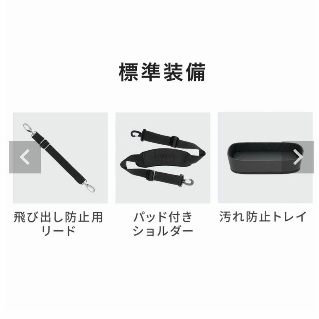 AIRBUGGY エアバギー 3ウェイバックパックキャリー [ワイドサイズ]
