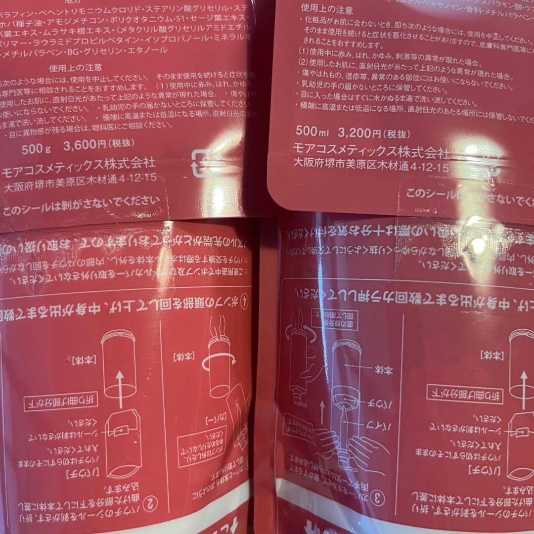 るび