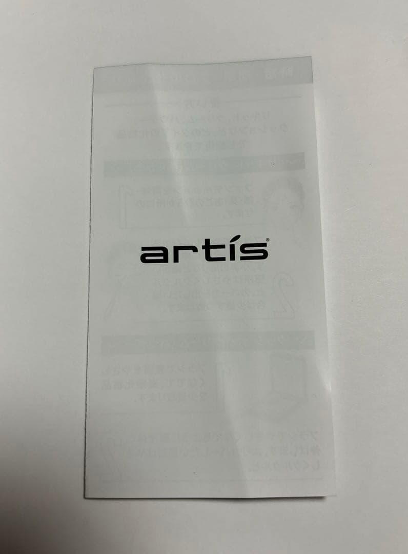 【新品未使用】artis アーティス メイクアップブラシ ポーチ付き