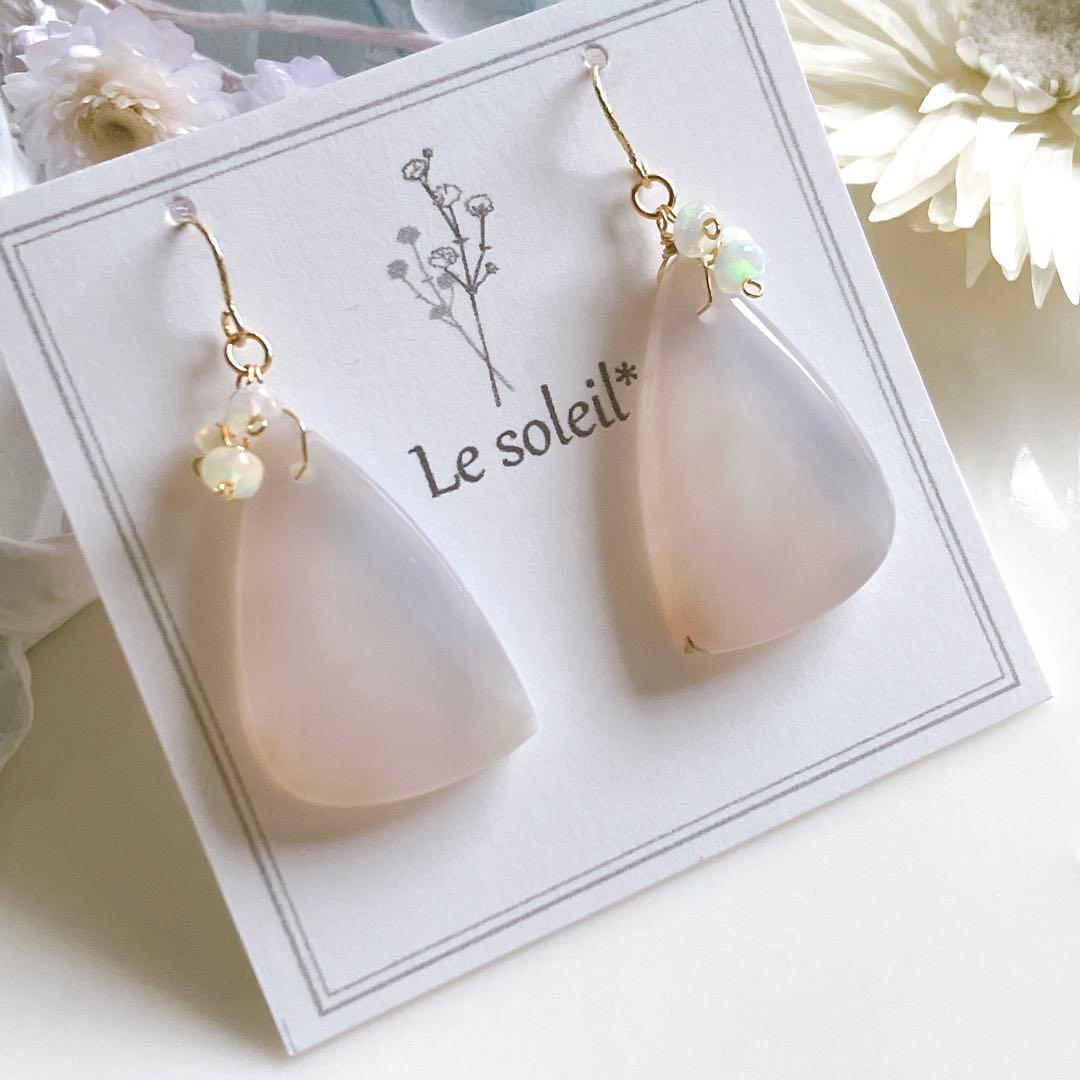 Kaya◆希少✧ローマングラス×スイスブルートパーズピアス✧オパール