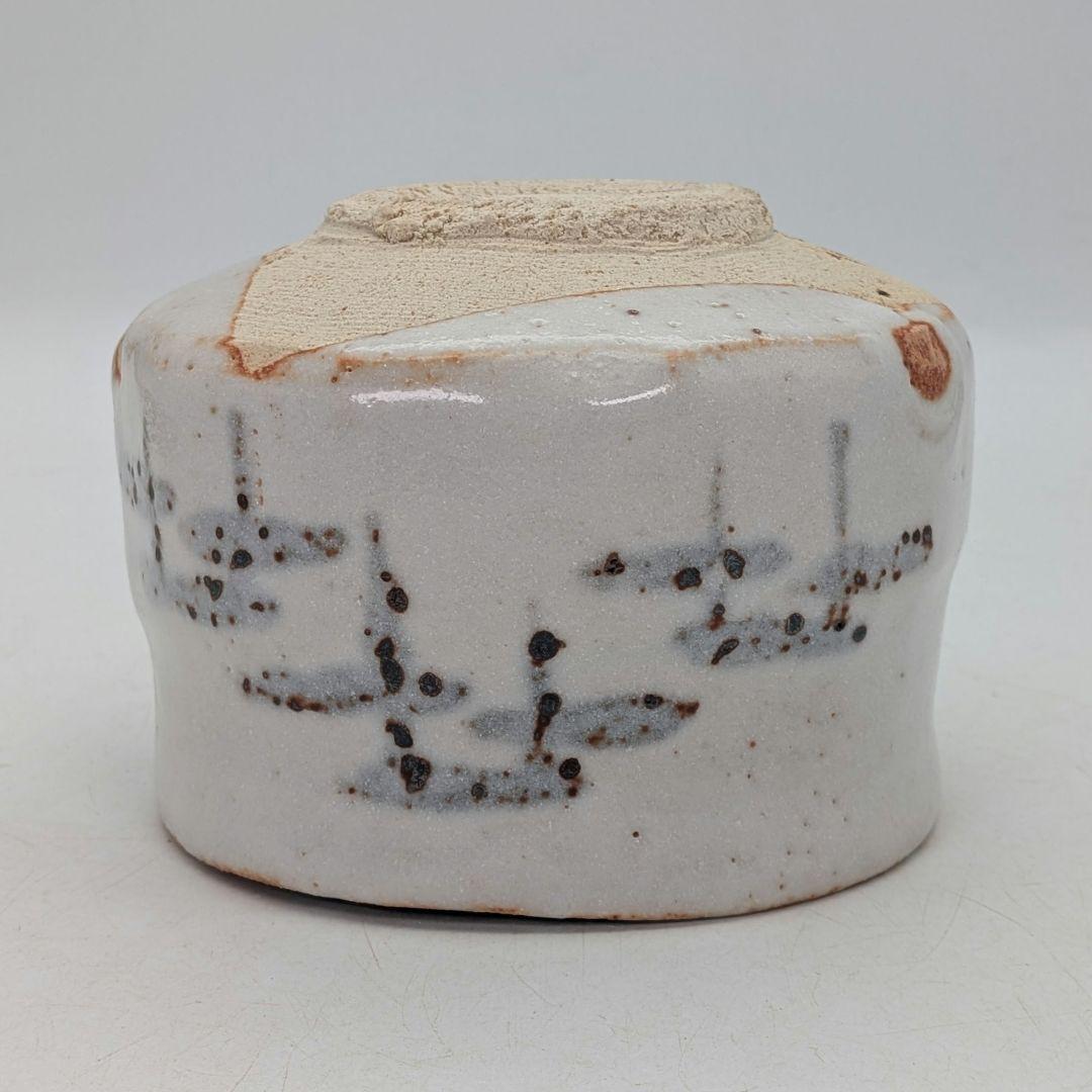 佐藤嘉祐 志野茶盌 共箱共布 美濃焼 志野焼 抹茶碗 抹茶茶碗 茶道具 茶器