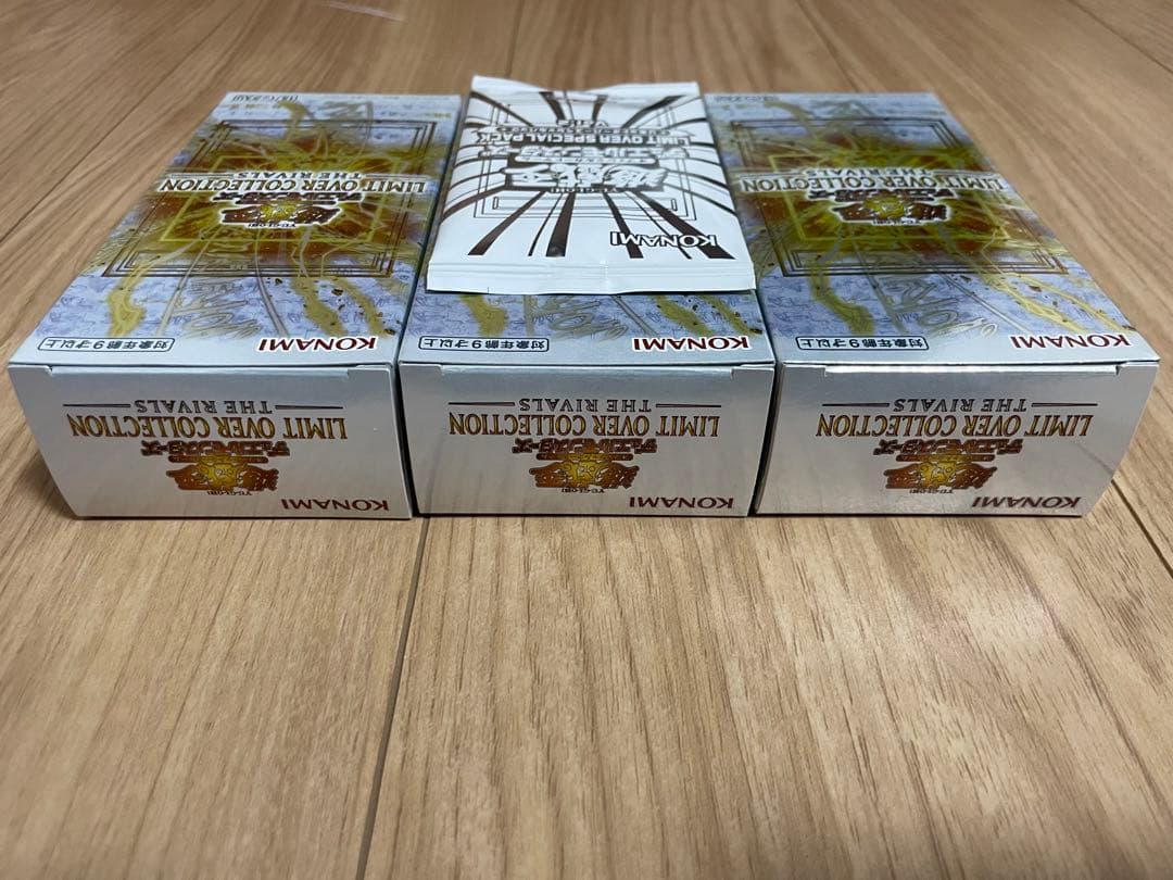 遊戯王 リミットオーバーコレクション　ライバルズ シュリなし プロモ付き