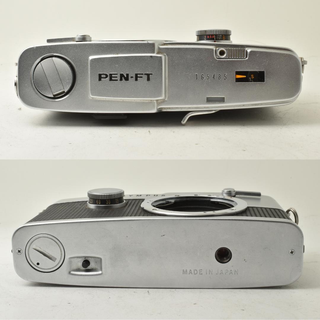 整備済 Olympus PEN FT 38mm F1.8 TTL 露出計バッチリ