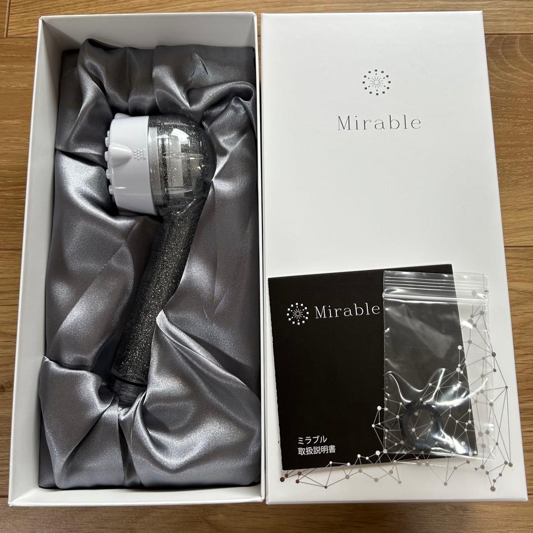 【新品】ミラブルMirableシャワーベッド