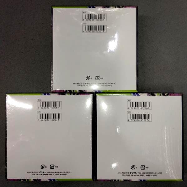 3BOX シュリンク付 ポケモンカードゲーム MEGA 拡張パック ムニキスゼロ