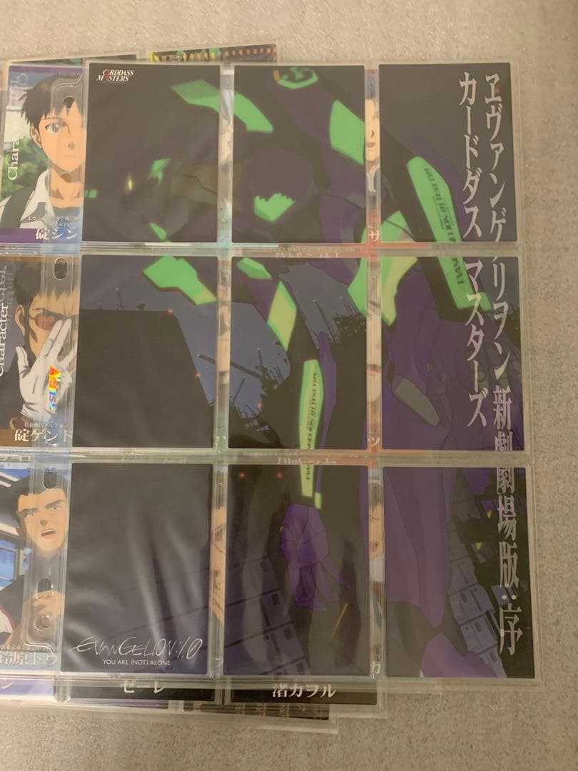 コンプ 100/100 新劇場版:序 カードダスマスターズ SP