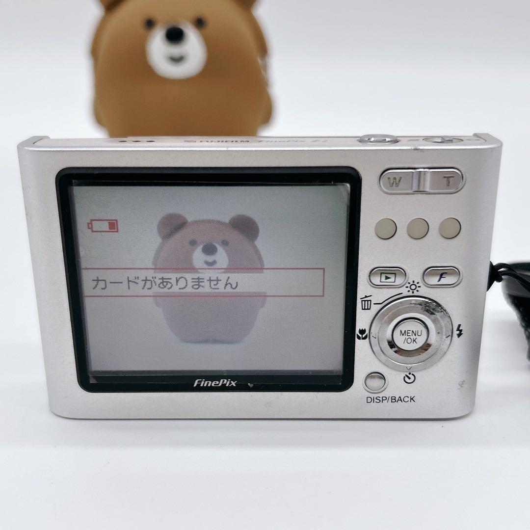 FUJIFILM フジフィルム FinePix Z2 シルバー デジカメ 充電器