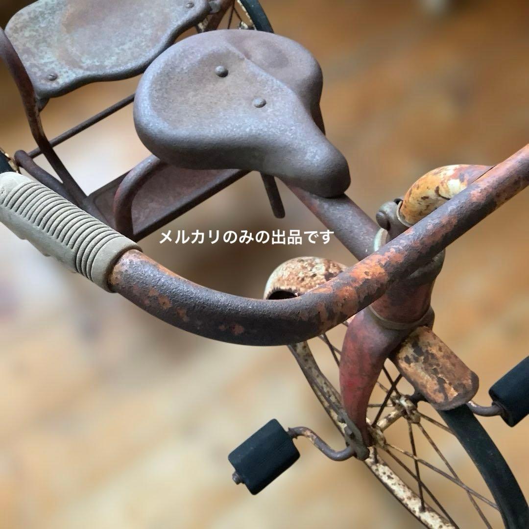 ヴィンテージ　三輪車