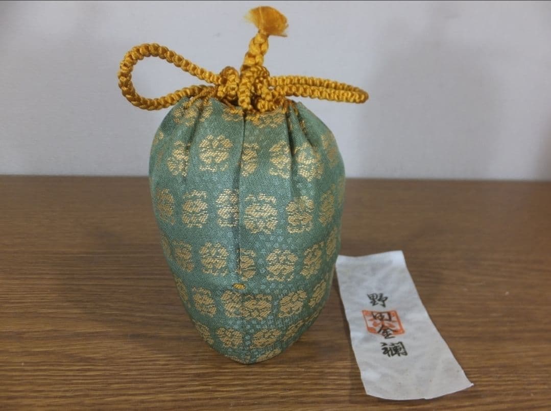 真作保証 高取喜恵 自作 高取焼 肩衝茶入 名物裂 野田金襴 コレクター放出品