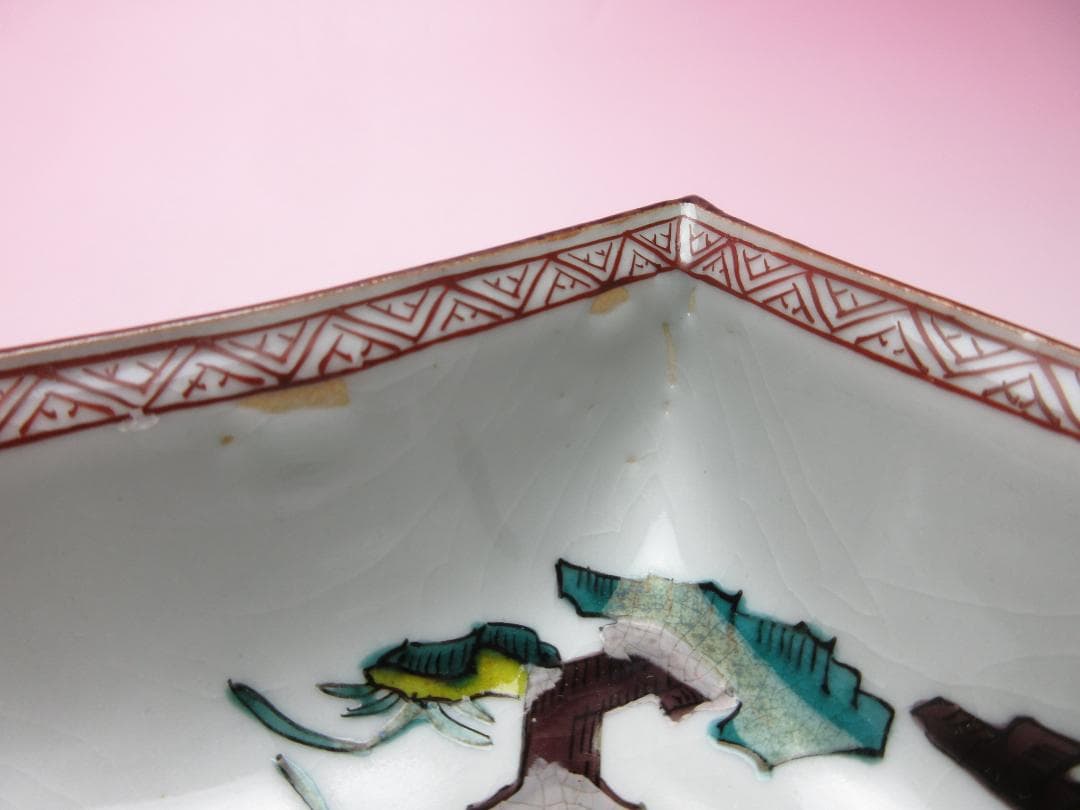 九谷 角福 鳥紋 菱形 向付 皿 9客 TN93 70816