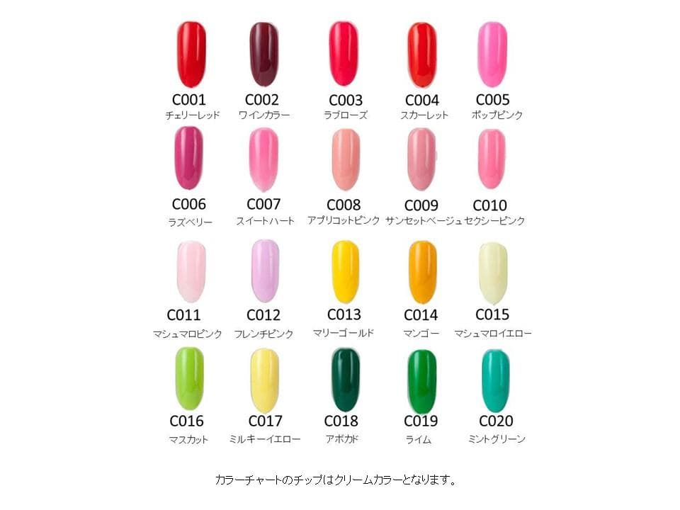 【5色から購入OK】 ジェルネイル 115色セット カラージェル 秋冬トレンド