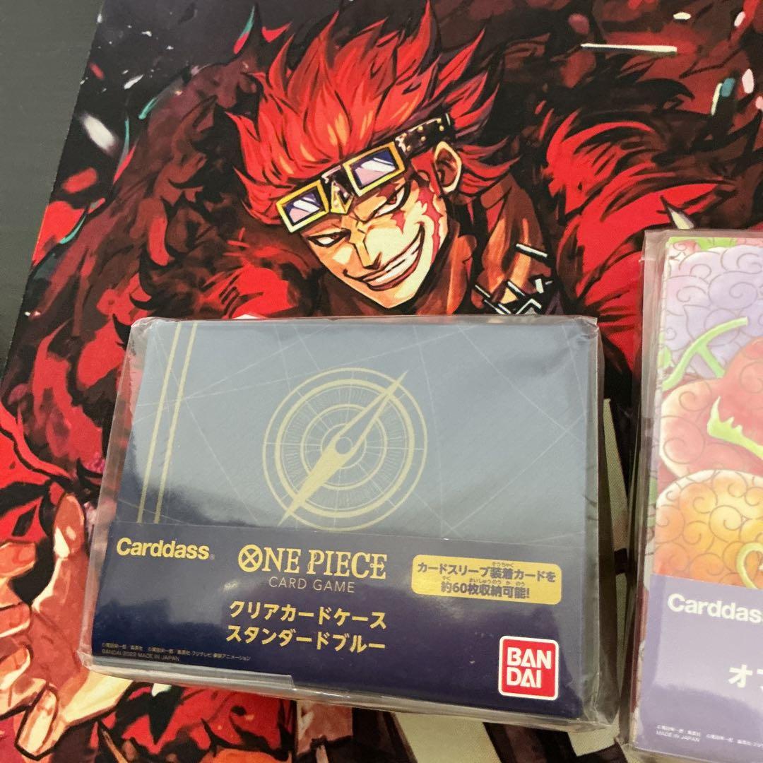 ONE PIECE オフィシャルカードケース　４個　と　プレイマット