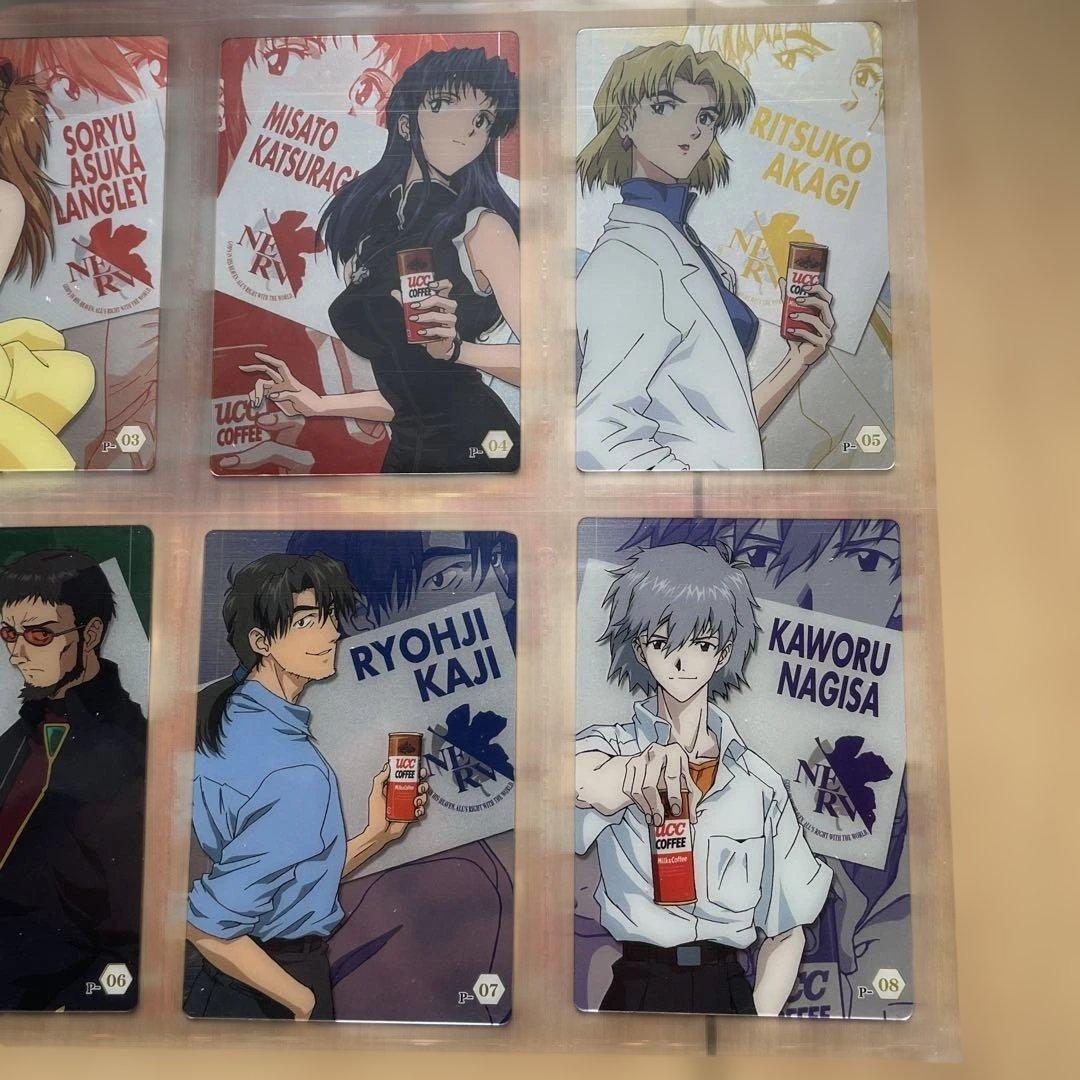 エヴァンゲリオン　ウエハースカード