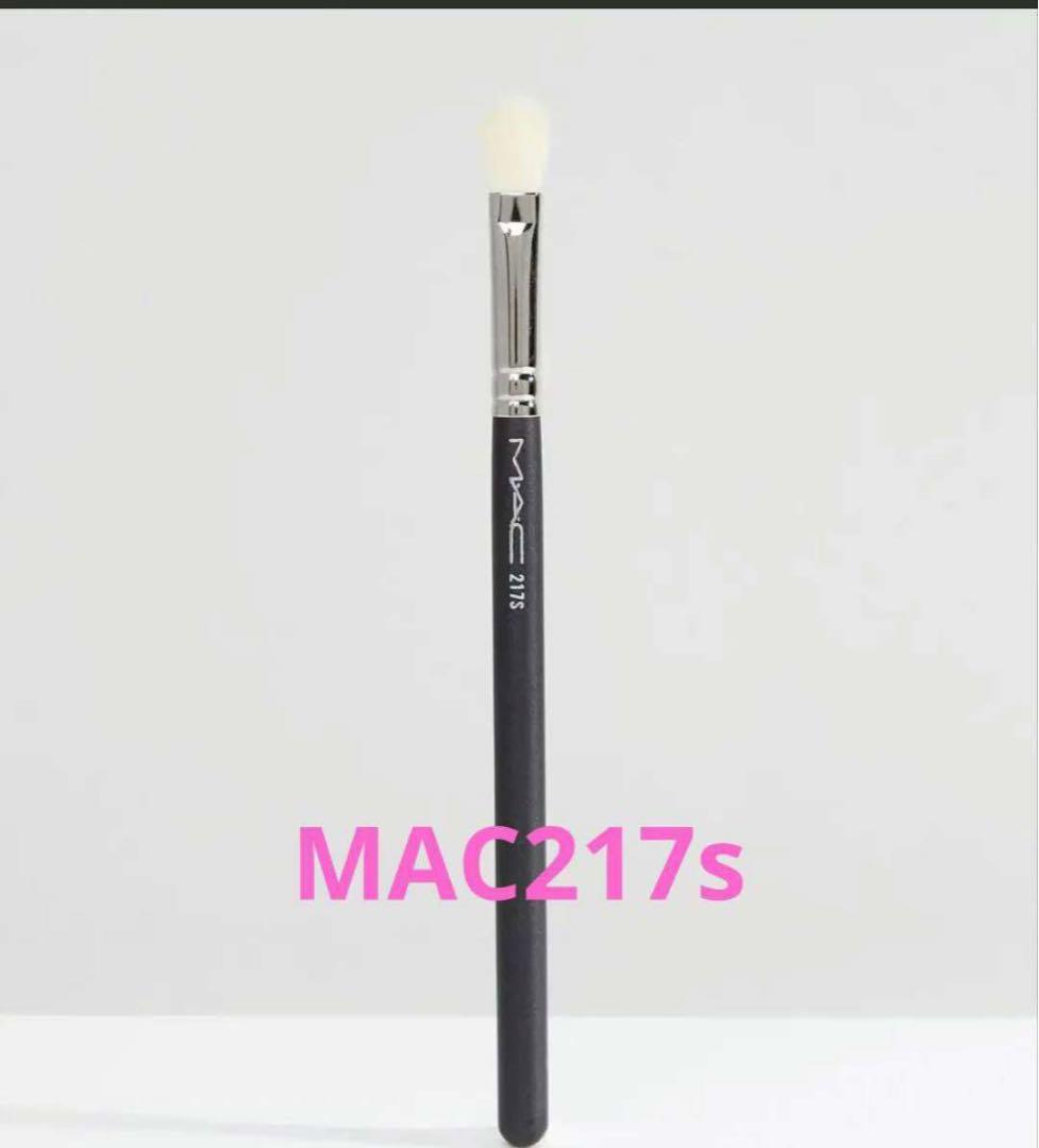 お買い得　MACメイクブラシ5点本セット