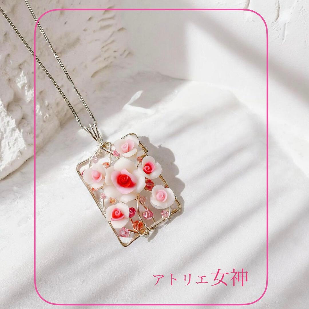 ピンクローズ ペンダントトップ/フラワーアクセサリー ハンドメイド 一点物