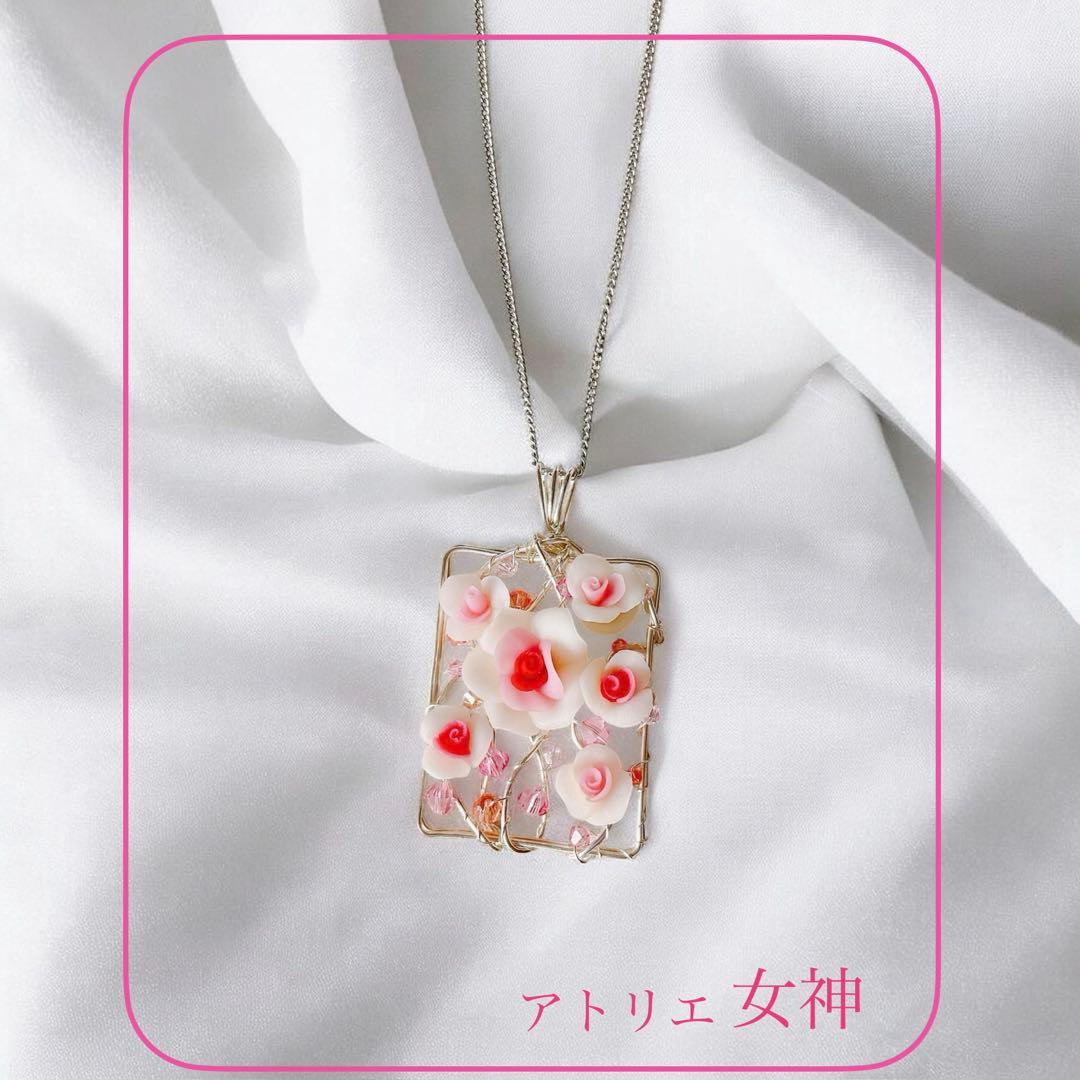 ピンクローズ ペンダントトップ/フラワーアクセサリー ハンドメイド 一点物