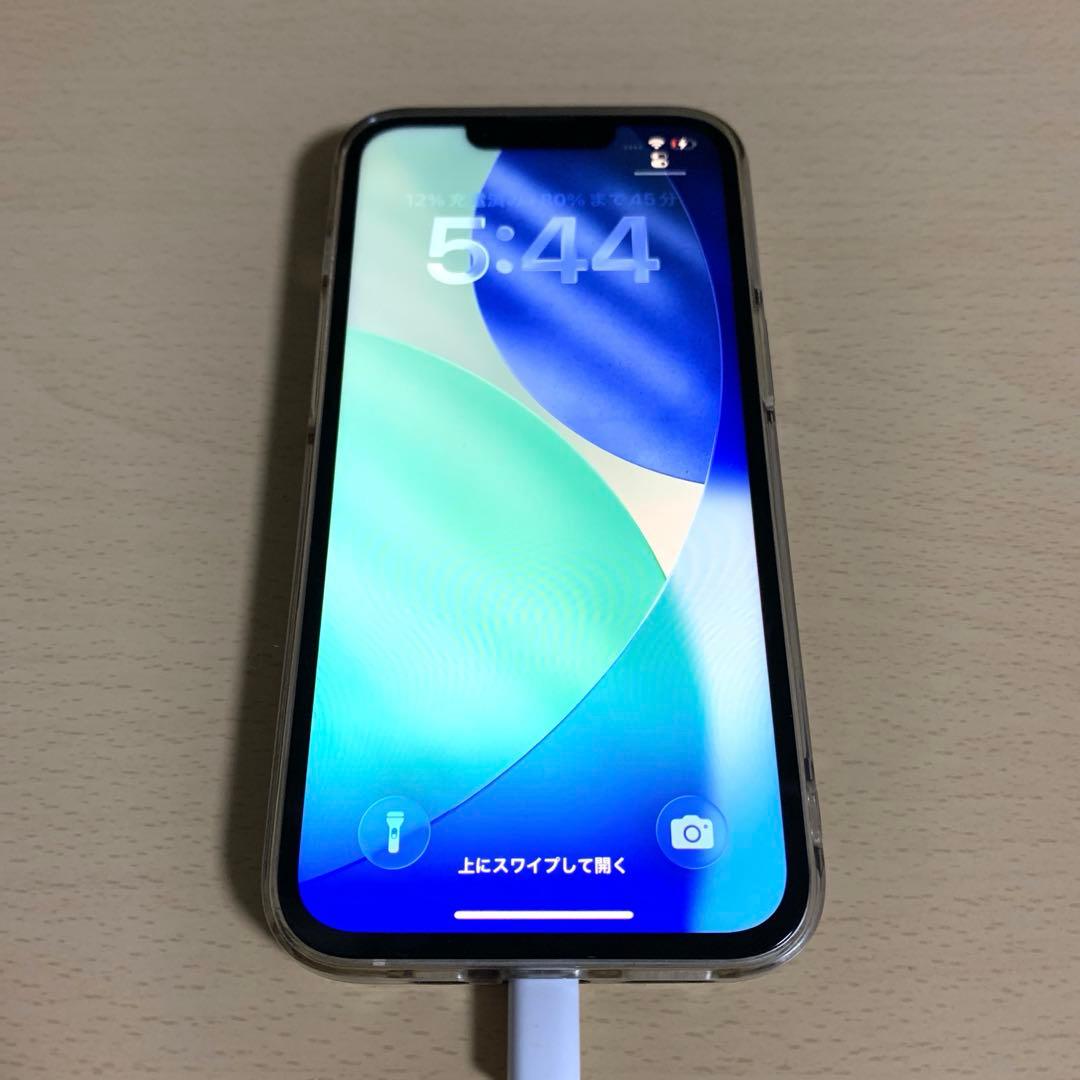 iPhone13 スターライト 128GB 本体