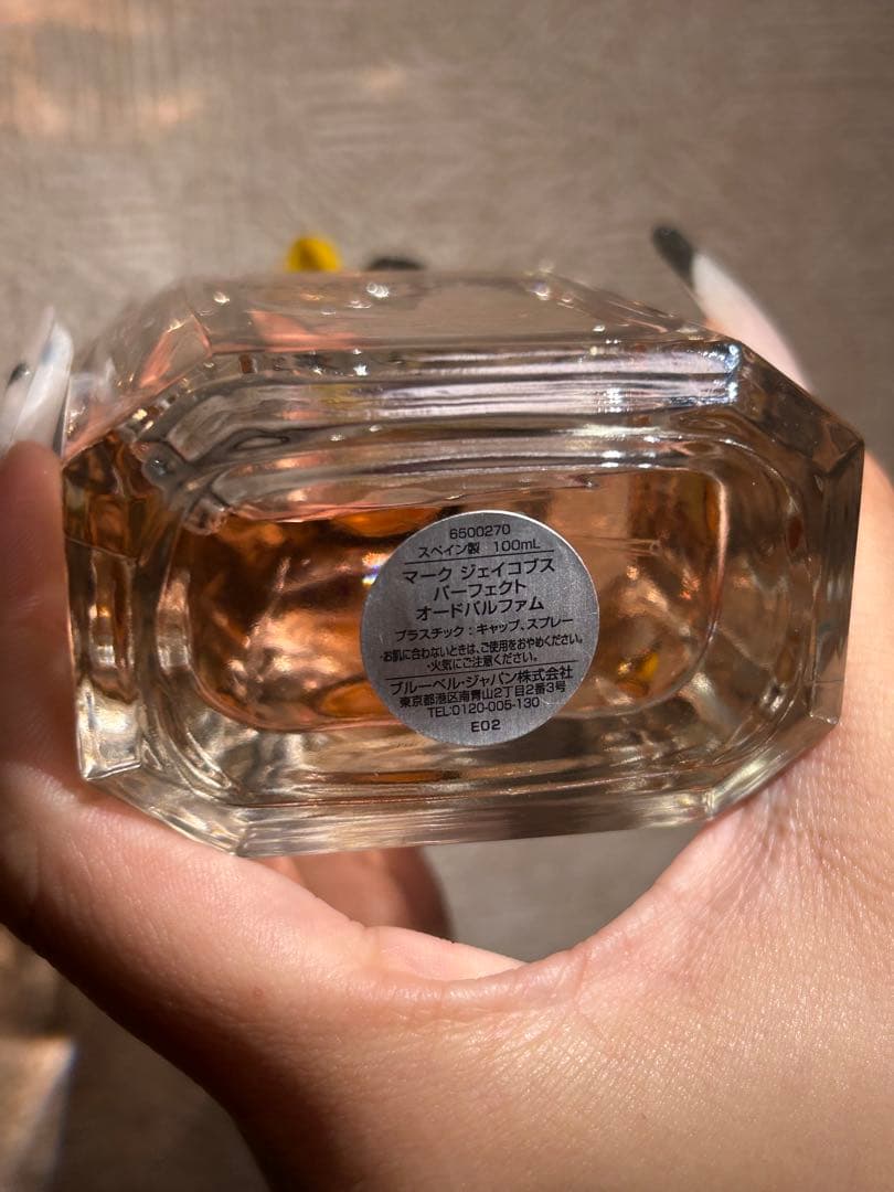 パーフェクト マーク ジェイコブス オードパルファム 100ml ほぼ未使用です