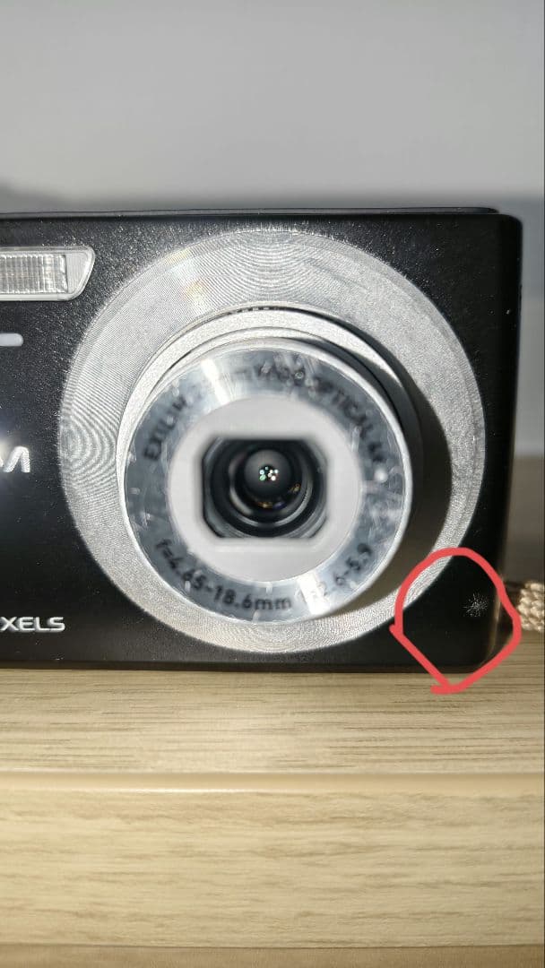【動作確認済】CASIO EXILIM EX-Z150