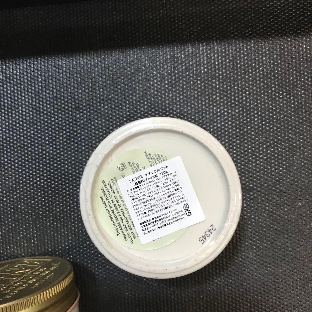 LAYRITE Natural Matte Cream 4.25 ozニコセット