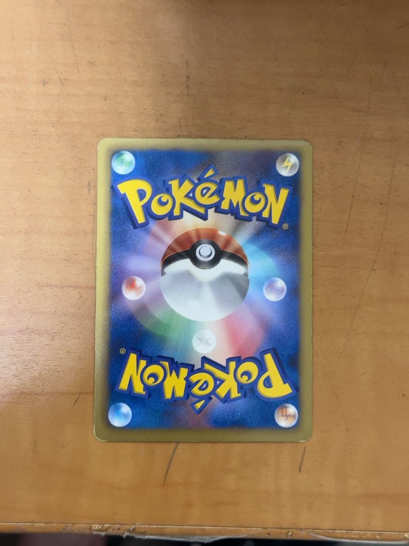 ポケモンカード　PSA10リーリエ　マリィ　まとめ売り　値下げ可