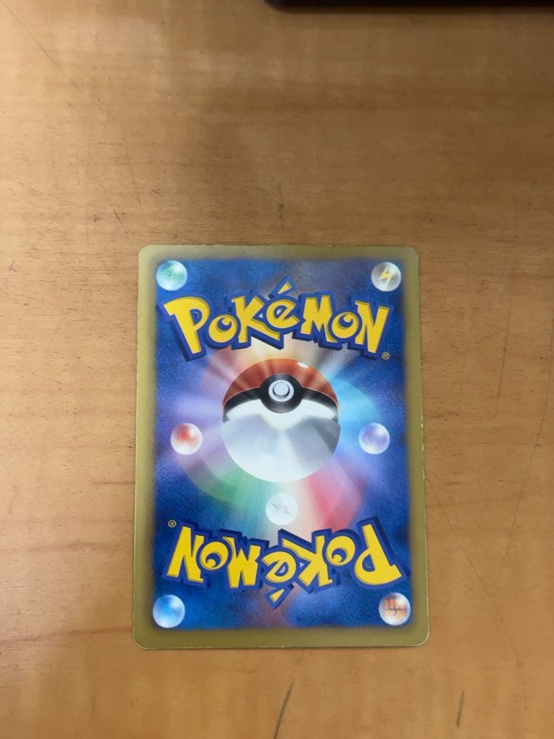 ポケモンカード　PSA10リーリエ　マリィ　まとめ売り　値下げ可