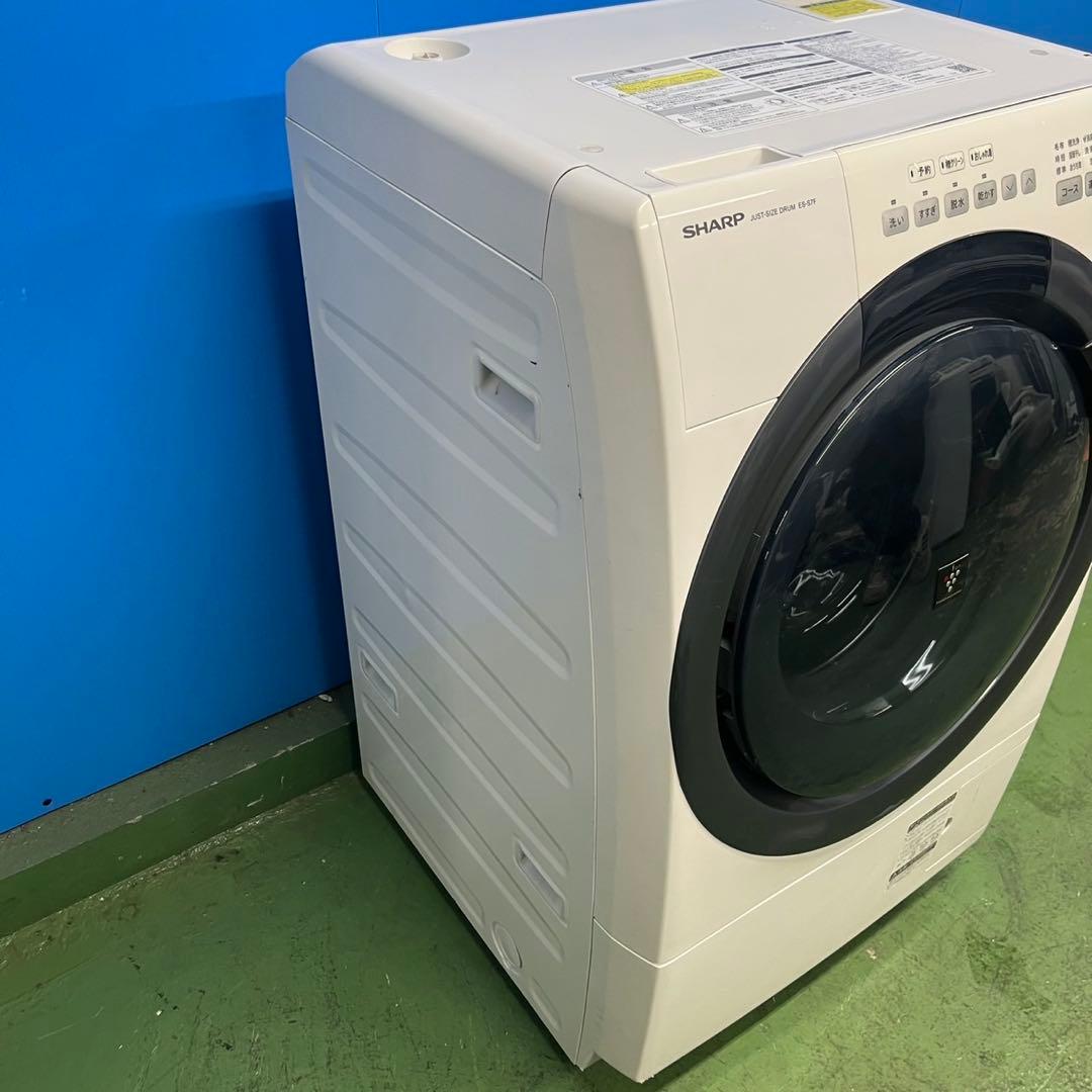 986 ドラム式洗濯機 シャープ 容量7L 一人暮らし向け ヒーター式乾燥