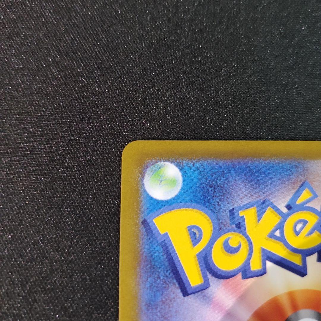 ロケット団のミュウツー　CL勝利賞