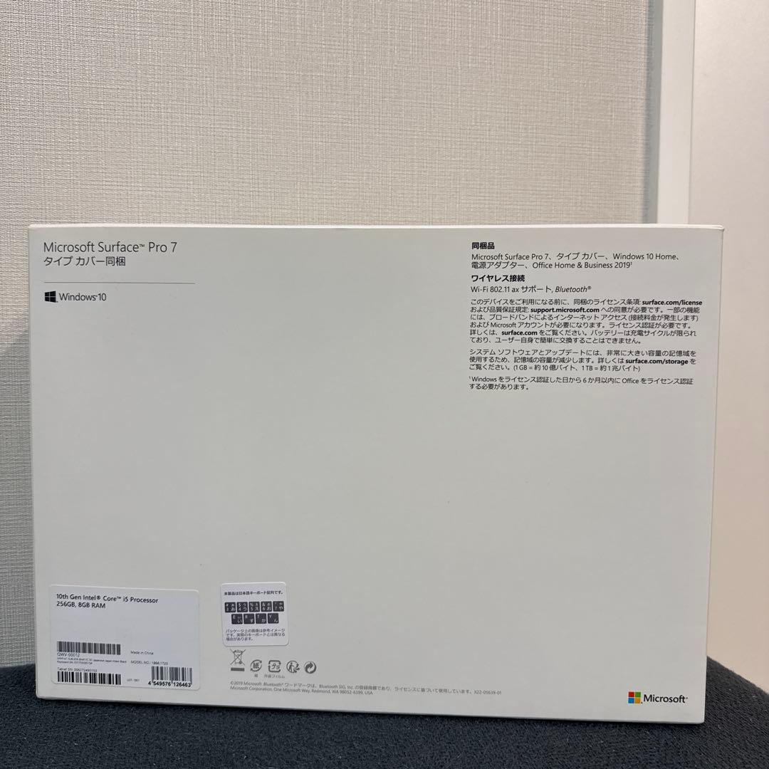 美品 Surface Pro 7 i5 8GB 256GB Office付 箱付