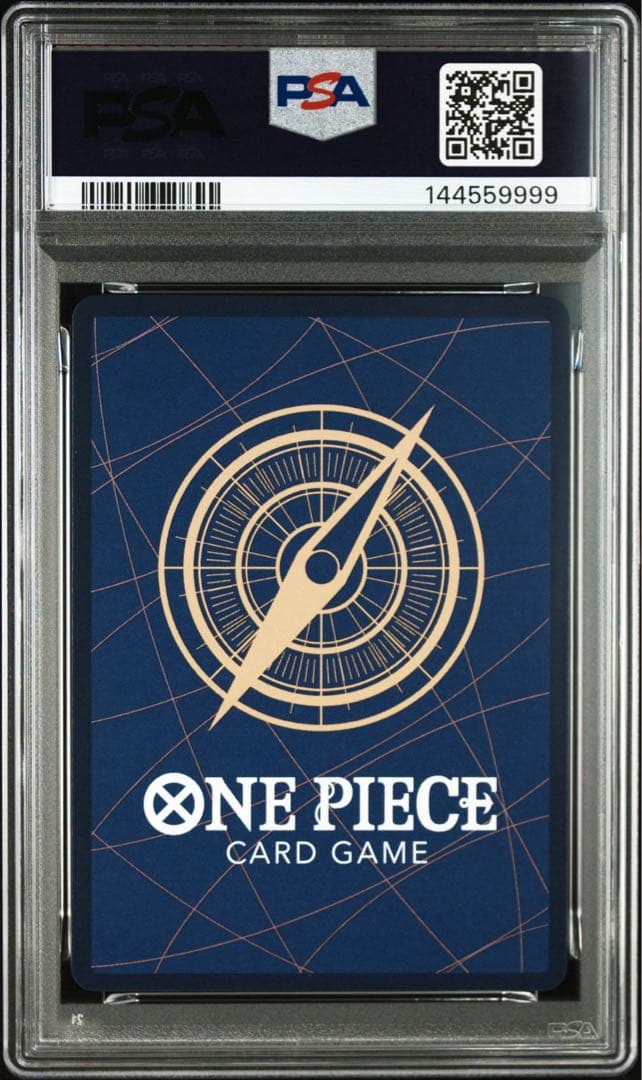 モンキー・D・ルフィ コミパラ　PSA10