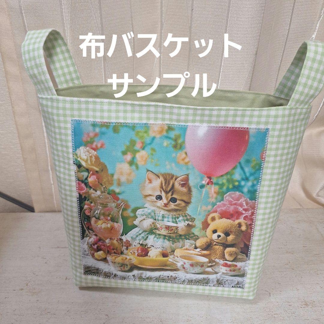 激レア絵本を読むポメラニアン、柴犬、パグ、マルチーズ、トイプー、チワワパネル